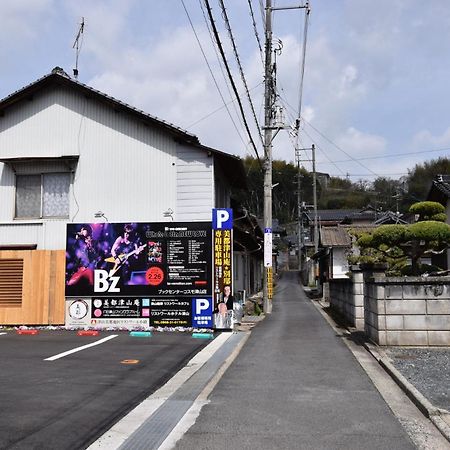 美都 津山庵 #Lwx Tsuyama Luaran gambar