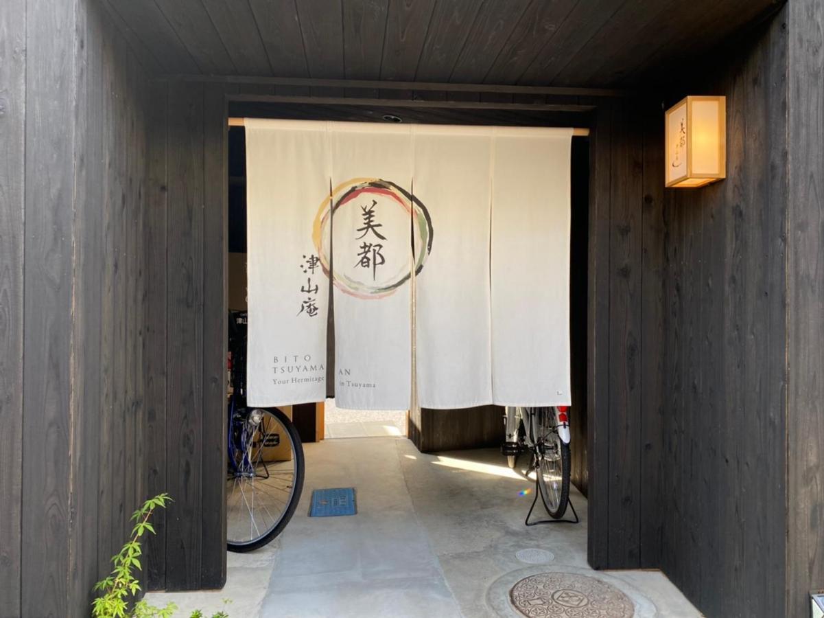 美都 津山庵 #Lwx Tsuyama Luaran gambar